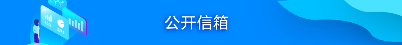 &#20048;&#40060;