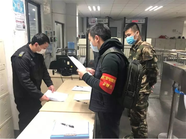 &#20048;&#40060;