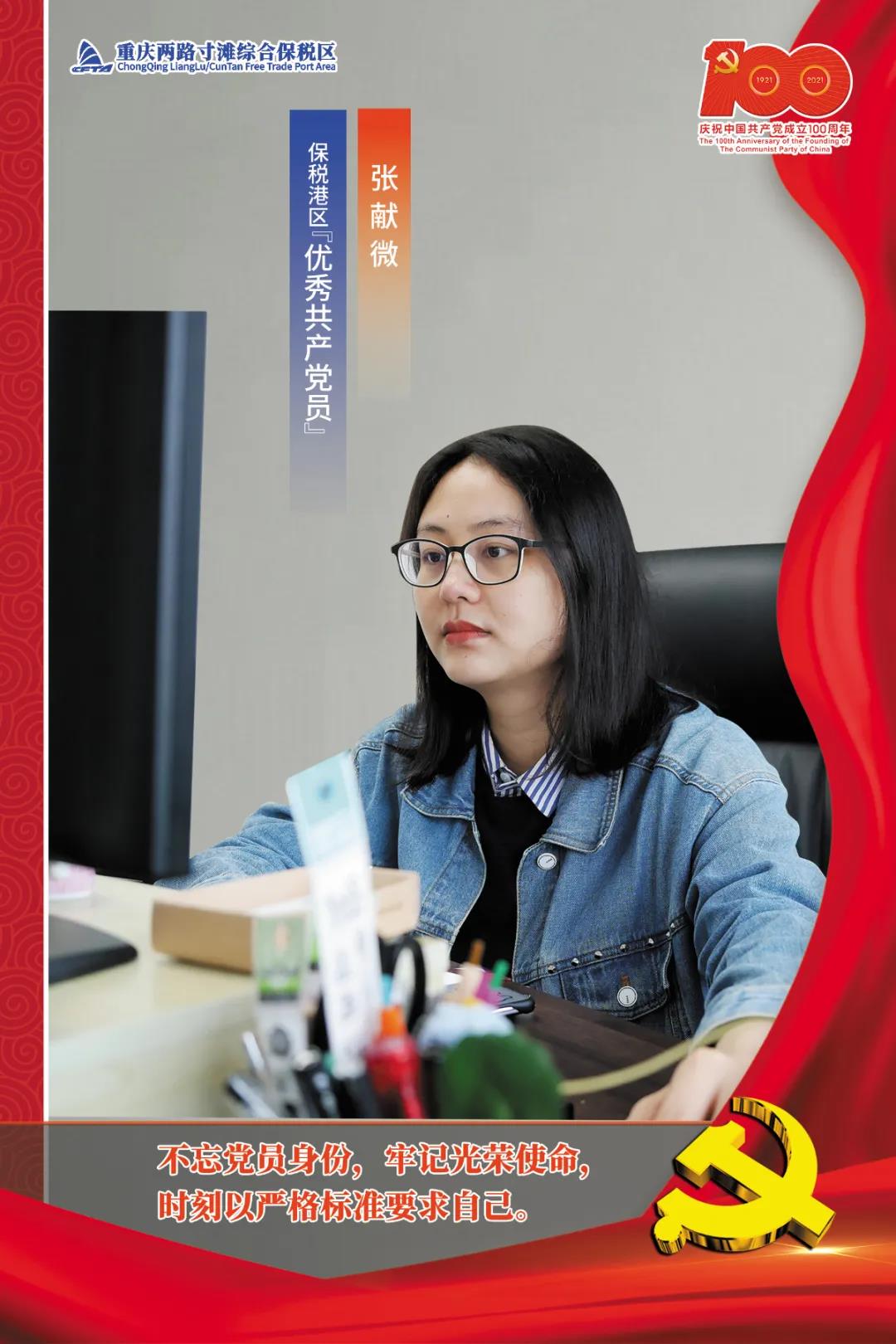 &#20048;&#40060;