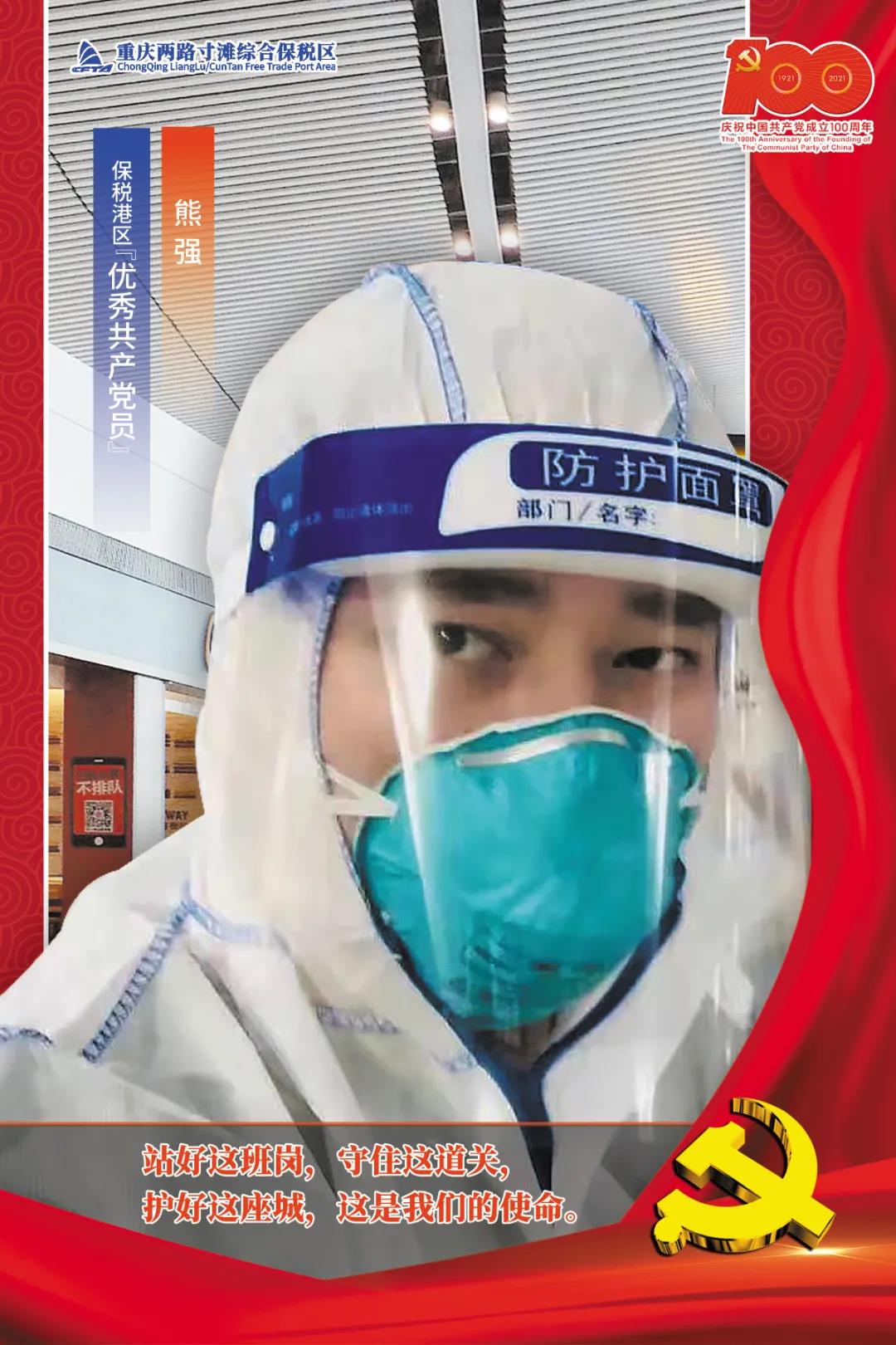 &#20048;&#40060;