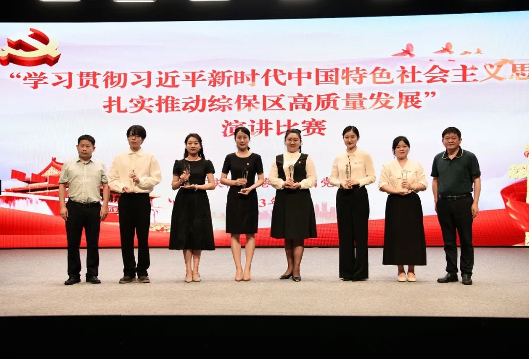 &#20048;&#40060;