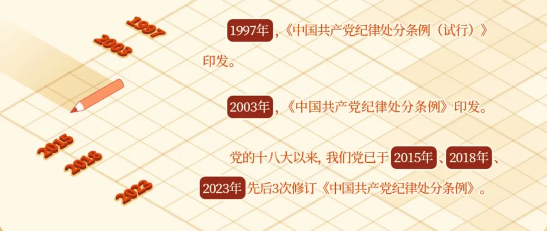&#20048;&#40060;