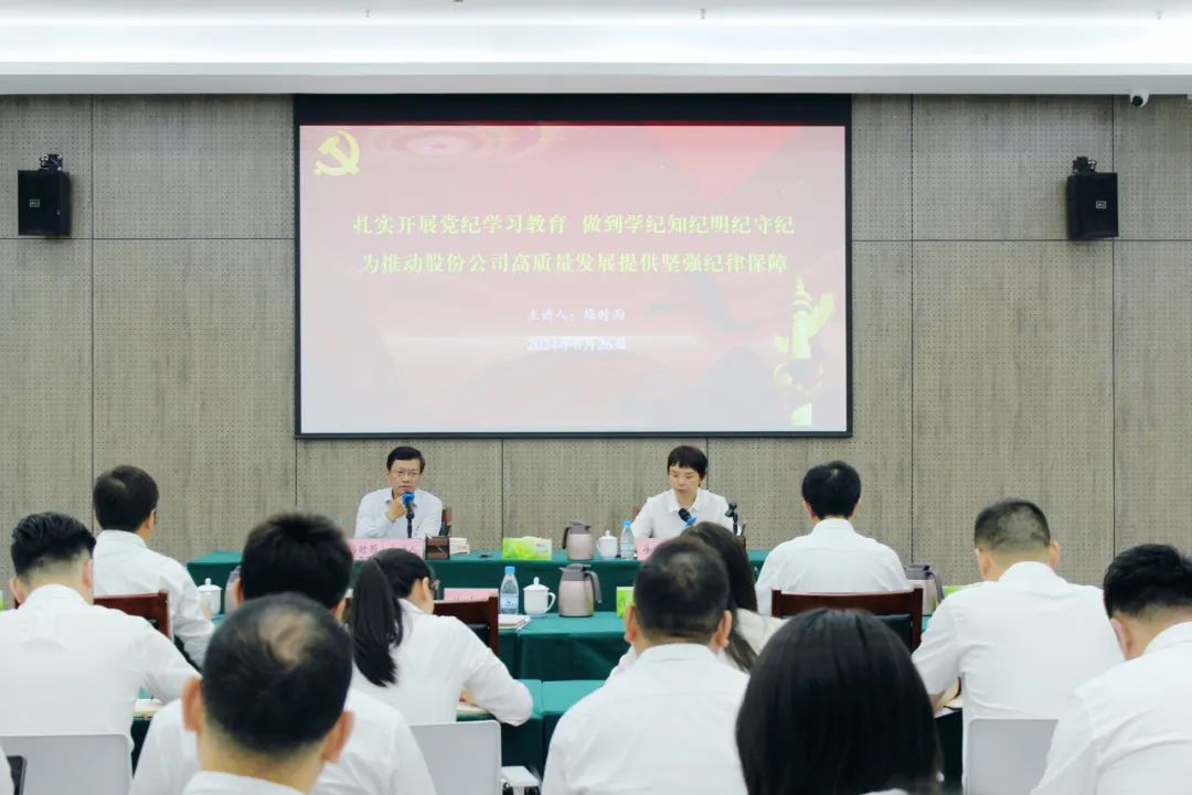 &#20048;&#40060;