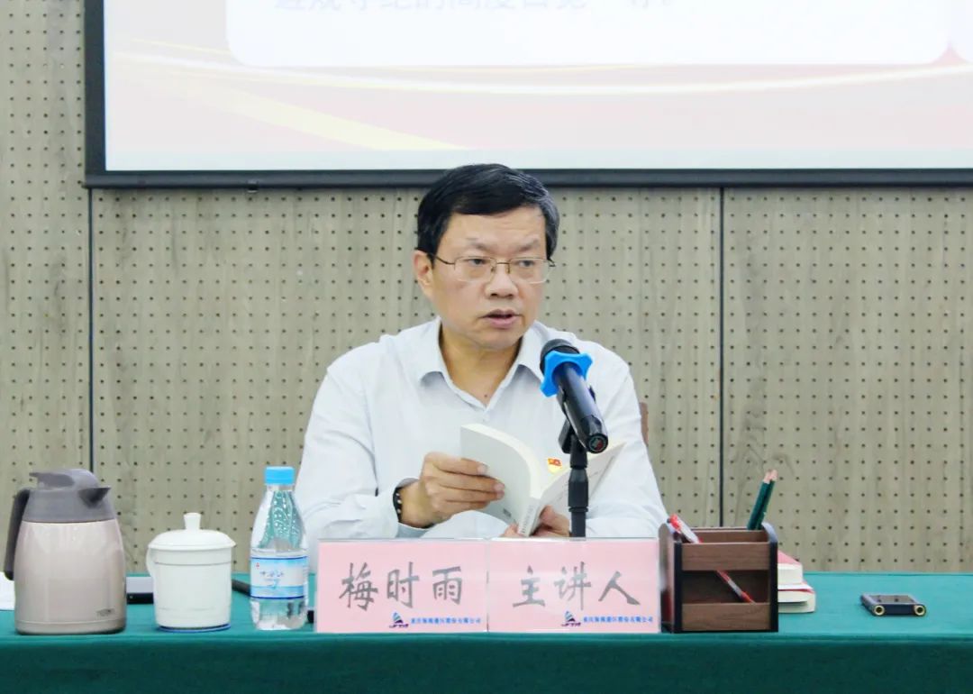 &#20048;&#40060;
