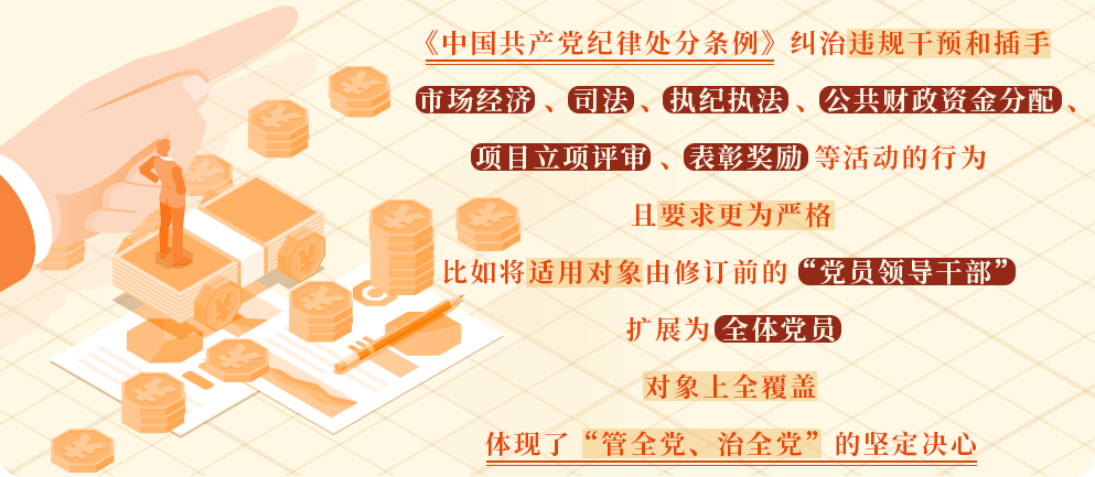 &#20048;&#40060;