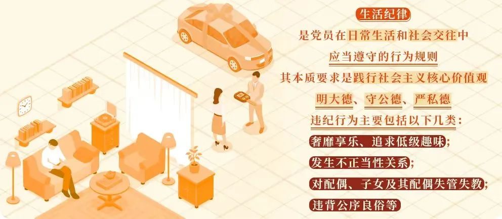 &#20048;&#40060;