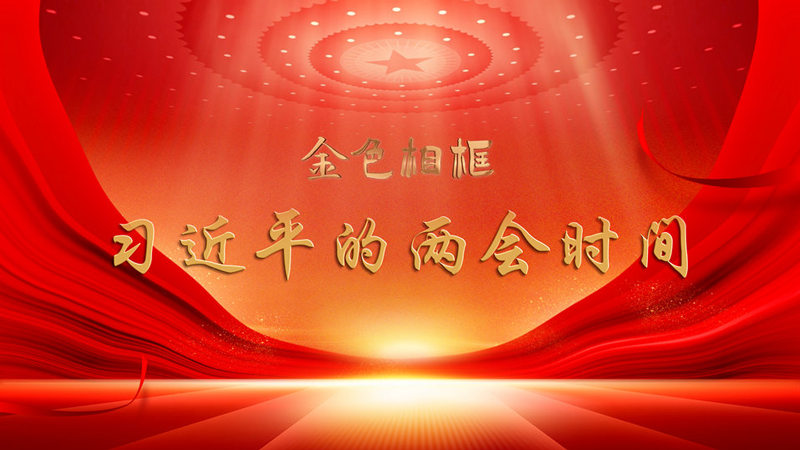 &#20048;&#40060;