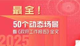 &#20048;&#40060;