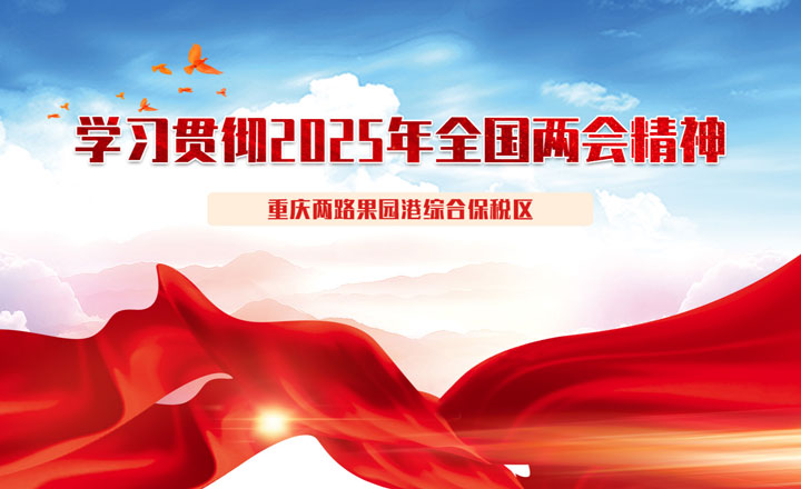 &#20048;&#40060;