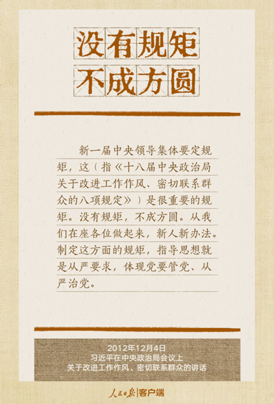 &#20048;&#40060;