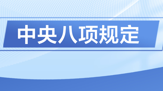&#20048;&#40060;
