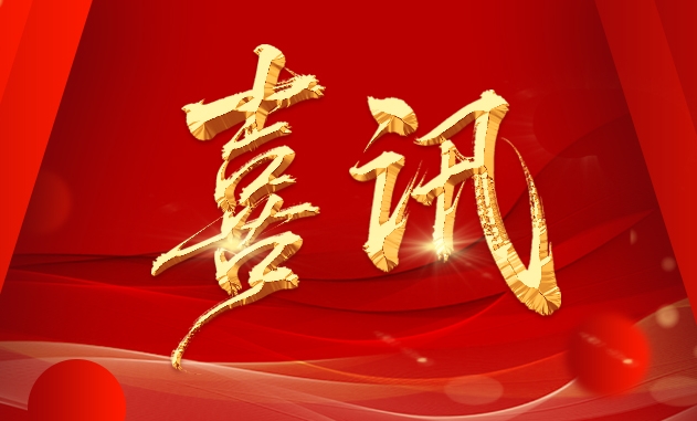 &#20048;&#40060;