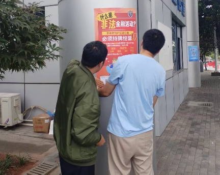 &#20048;&#40060;