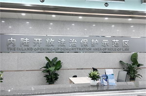 &#20048;&#40060;