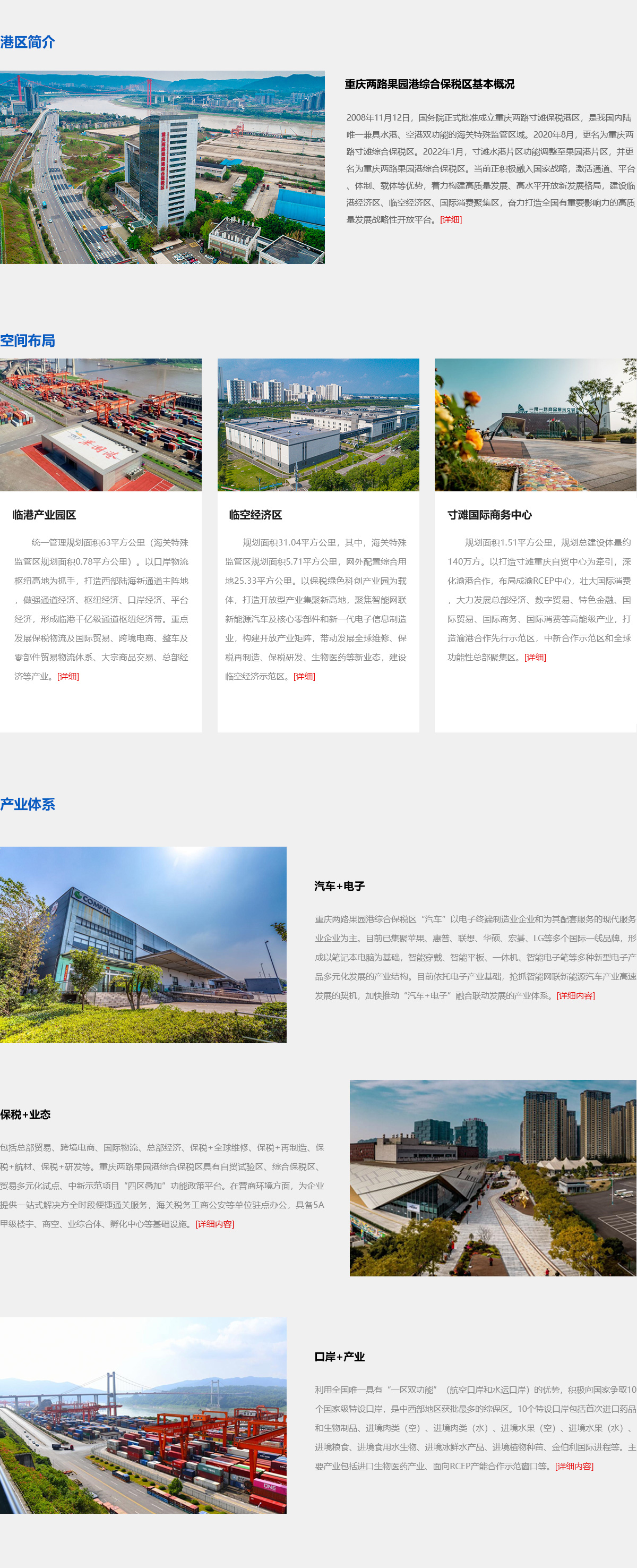 &#20048;&#40060;